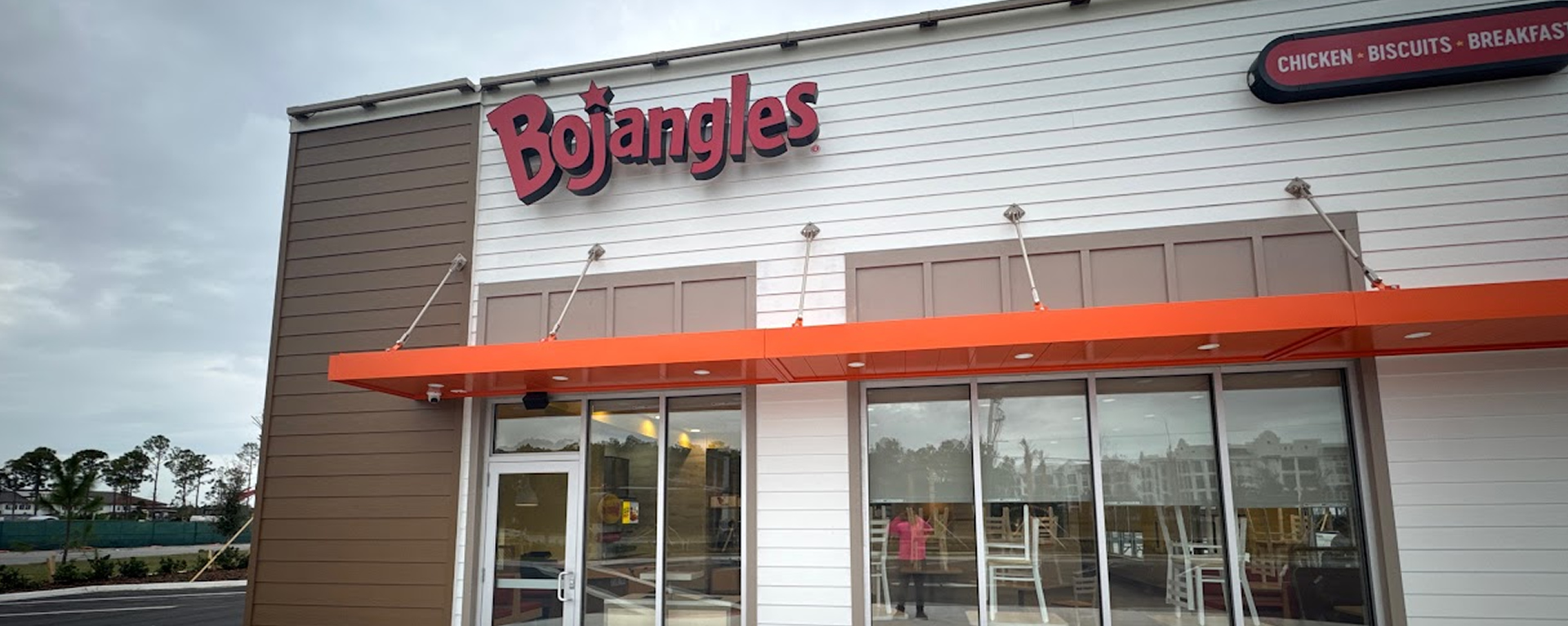 Commercial Construction